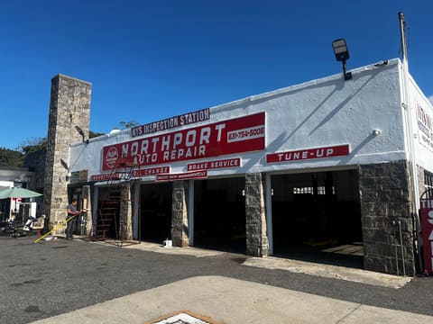Northport Auto Repair photo 1